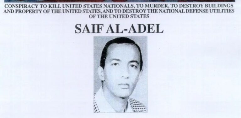 Saif al-Adel el nuevo rostro de Al Qaeda