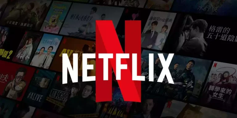 Plan más barato de Netflix fue eliminado en Estados Unidos